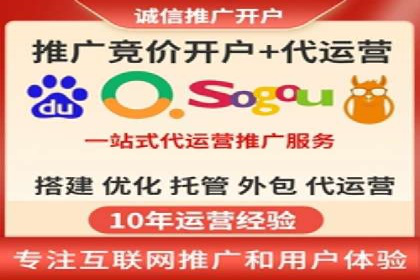 深度解析：信息流推广在电商行业的实战案例